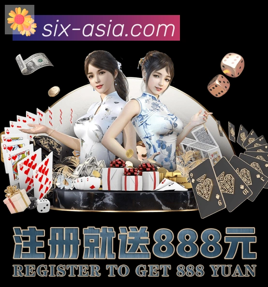 赛事专题整合