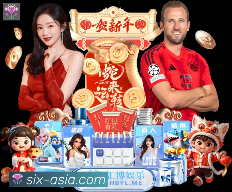 奖项图3