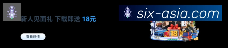 行业推荐